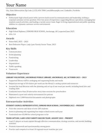 15 Best Resume For Teenager First Job Examples and Templates for [y]