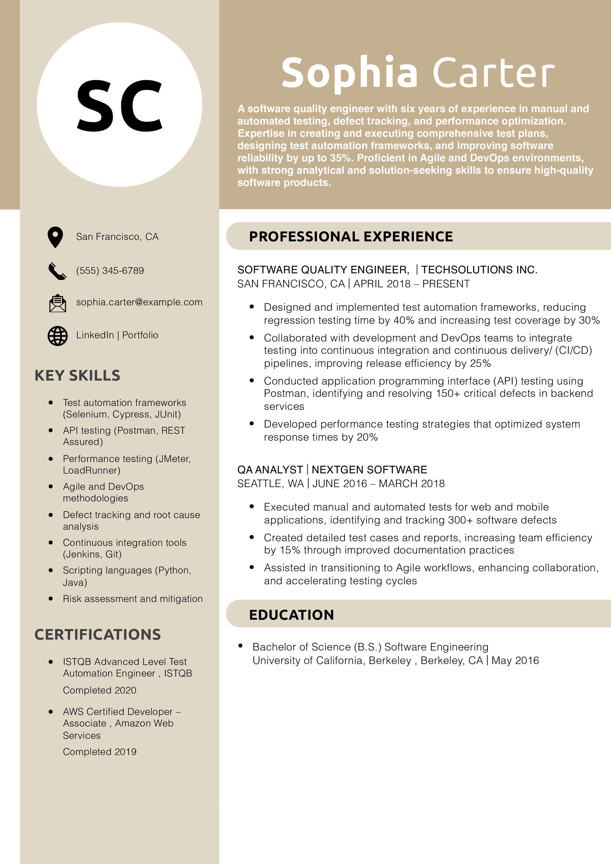 Software Quality Engineer