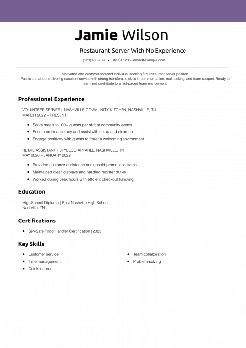 Restaurant Server Resume With No Experience Example